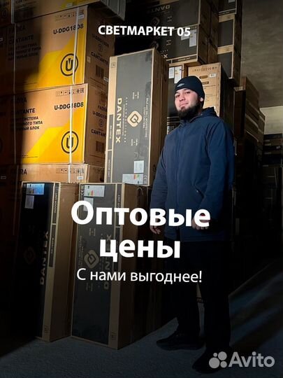 Кондиционеры в РАССРОЧКУ