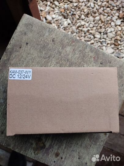 Противотуманные фары