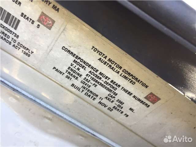 Разбор на запчасти Toyota Camry