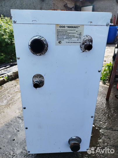 Катëл напольный, газовый, с водогрейкой. 12 Квт