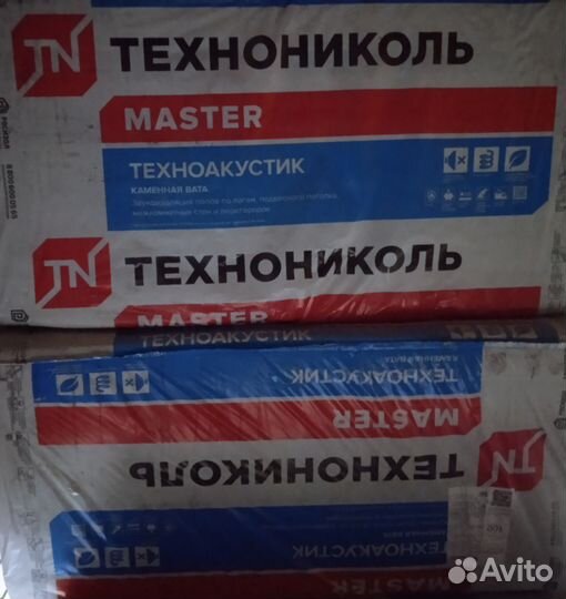 Утеплитель Технониколь техноакустик 100 мм