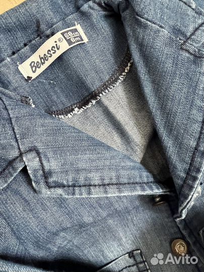 Вещи пакетом на мальчика 68см