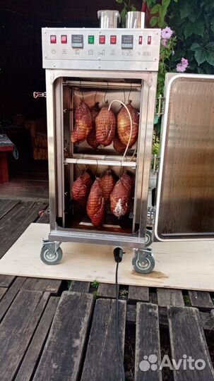 Копчёности