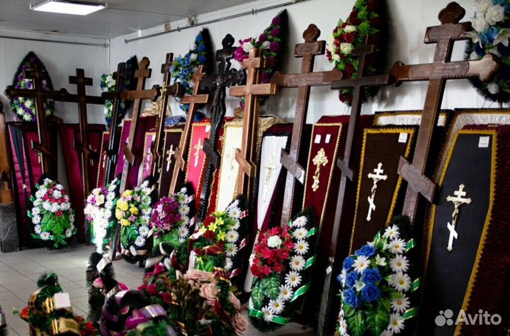 Ритуальные услуги