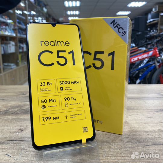 realme C51, 4/64 ГБ