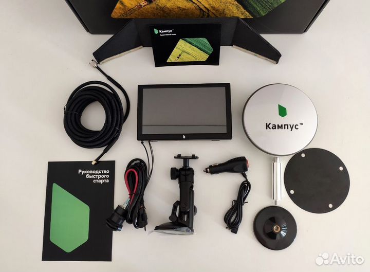 Агронавигатор Кампус (сер. №1473)