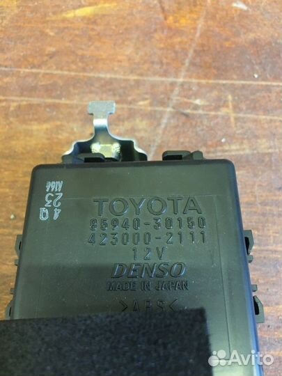 Электронный блок Toyota Crown AWS210 2arfse 2013