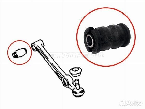 Сайлентблок