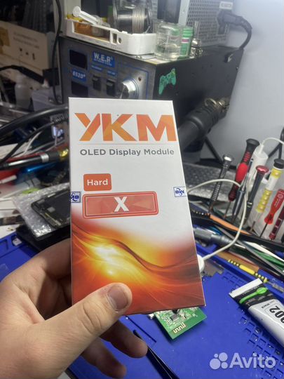 Дисплей iPhone x (ykwoledhrd)