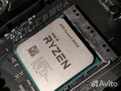 Ryzen 9 5950x