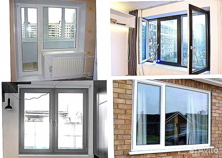 Пластиковые окна