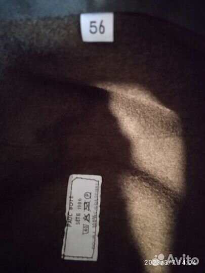 Шапка армии Франции