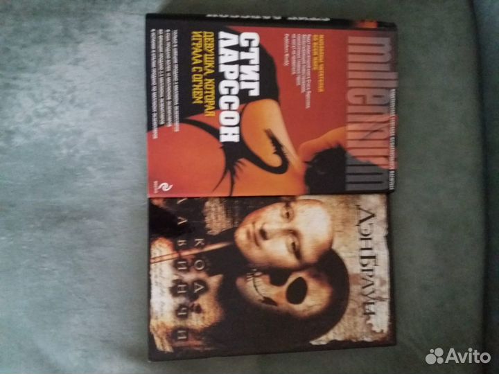 Продам книги бу