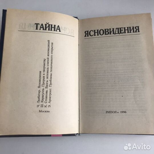 Книги из серии 