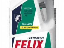 Антифриз Felix -40C зеленый 5 кг