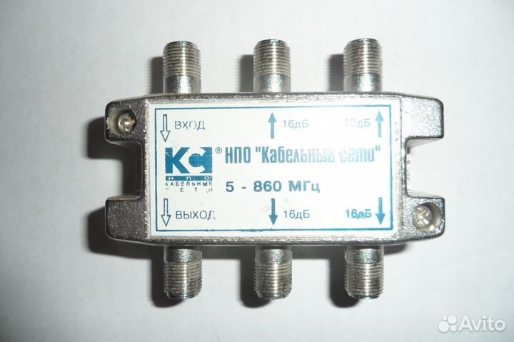 Ответвитель антенный ра 504/16 нпо 