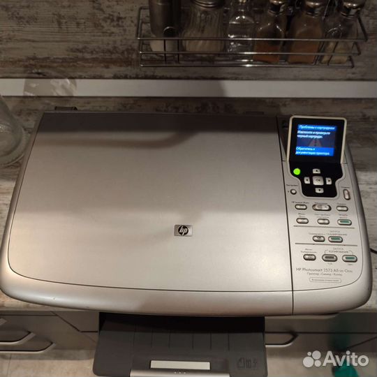 Мфу hp