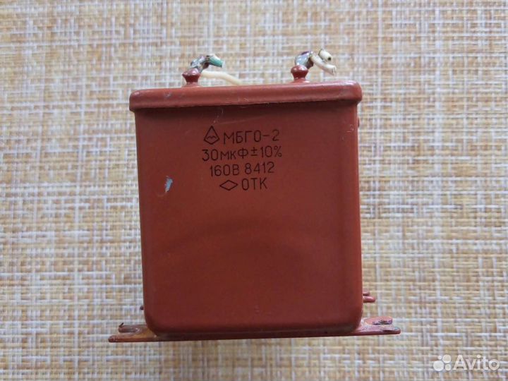 Конденсатор