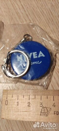 Брелки Выборы президента и Nivea
