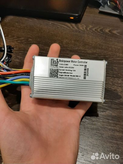 Brainpower motor Controler