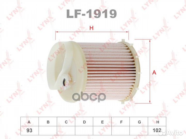 Фильтр топливный ssangyong NEW actyon / korando