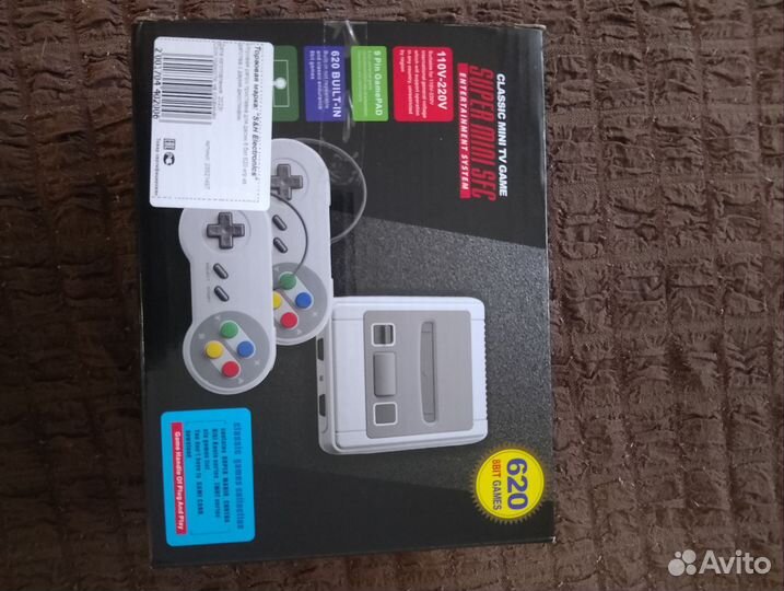 Игровая приставка 