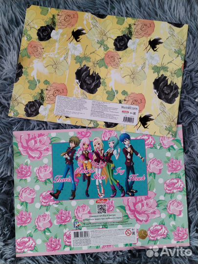 Альбомы для рисования