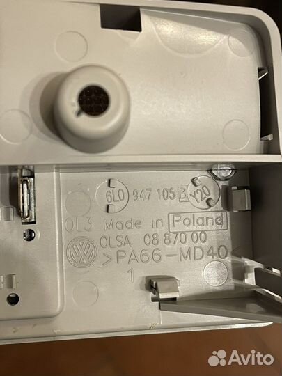 Плафон освещения салона Skoda 6L0947105B