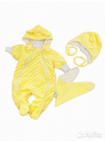 Комплект-конверт на выписку