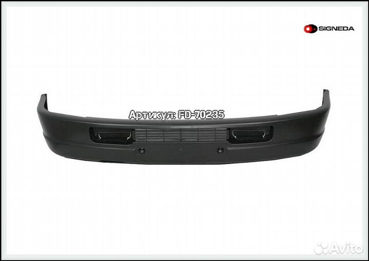 Бампер передний Volkswagen LT