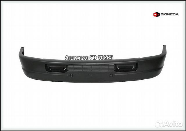 Бампер передний Volkswagen LT