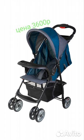 Прогулочная коляска