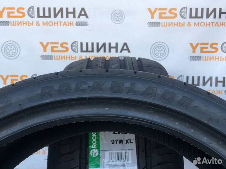 Rockblade Rock 525 275/30 R20 97C