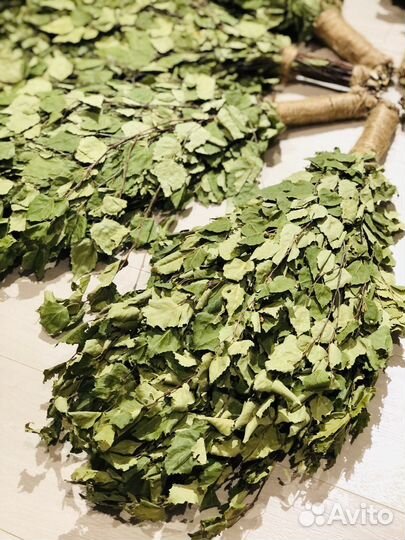 Берёзовый веник