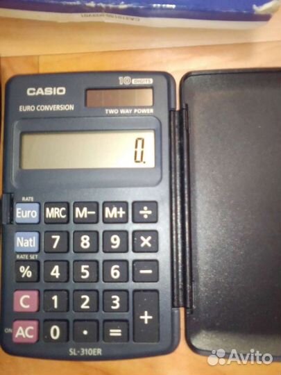 Калькуляторы