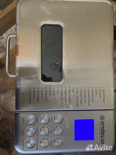 Хлебопечка Endever новая