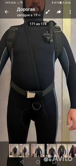 Компенатор плавучести крыло BCD Custom Master