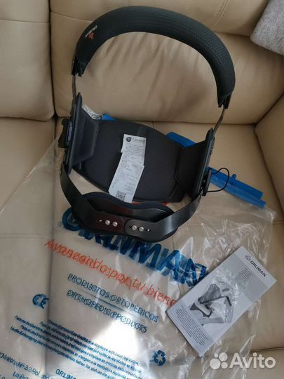 Гиперэкстензионный корсет