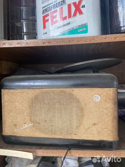 Радиоприемник