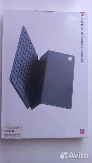 Huawei smart magnetic keyboard