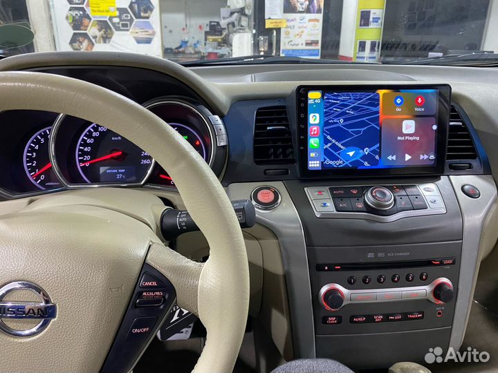 Магнитола Nissan Murano Z51 Android 2/32