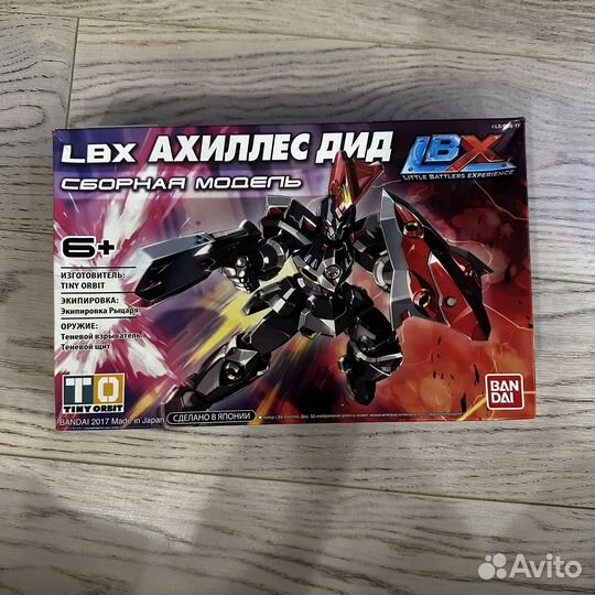 LBX Ахилес дид