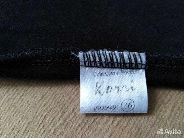 Купальник гимнастический 98р