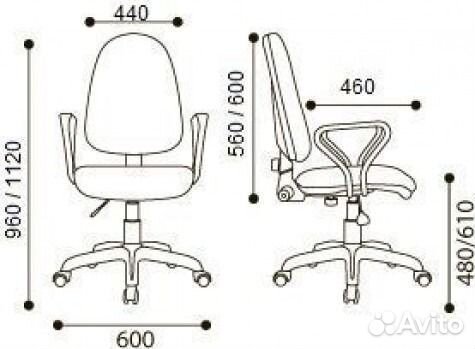 Компьютерное кресло