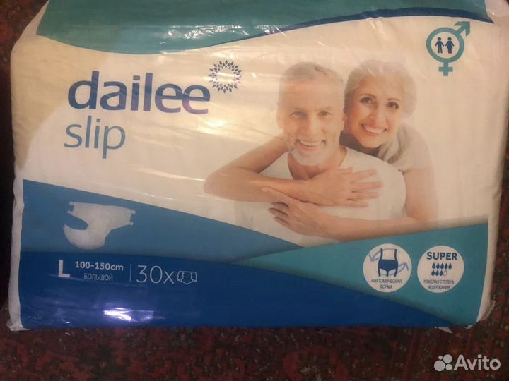 Памперсы для взрослых