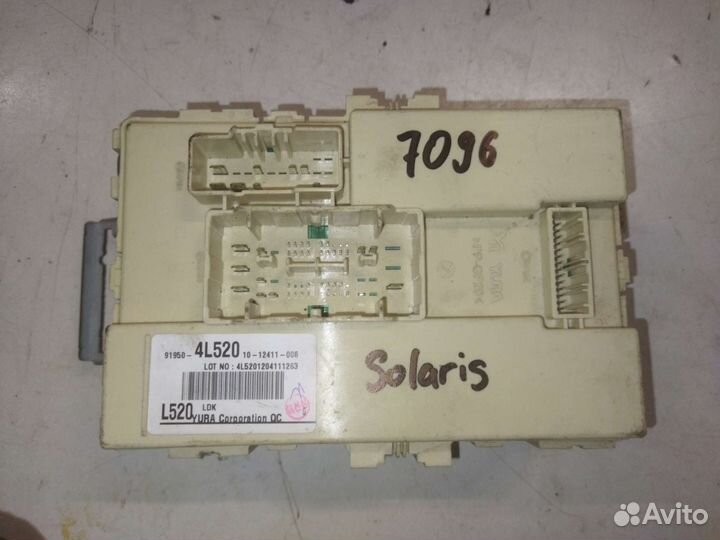 Блок предохранитель Hyundai Solaris 2010-17