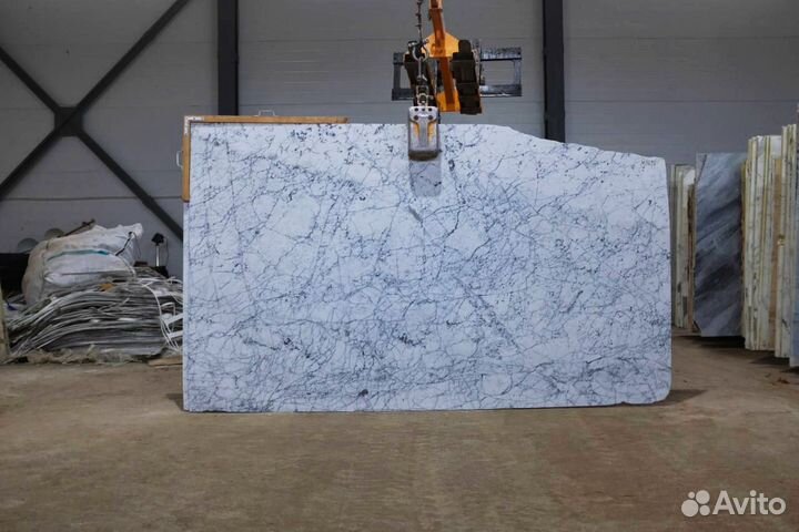 Плитка желтая