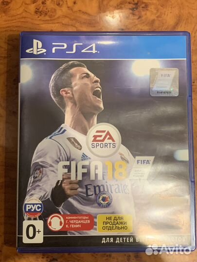 Ps4 slim 1tb обмен