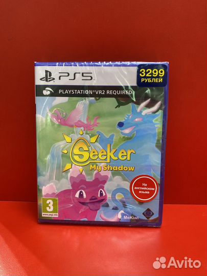 Seeker my shadow PS5 VR2