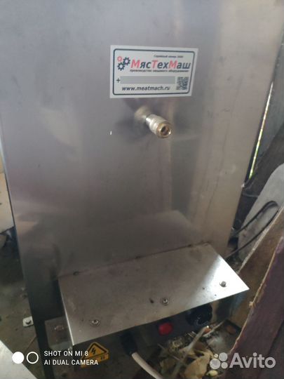 Перосъемная машина мтм-600А (380В) + Шпарчан